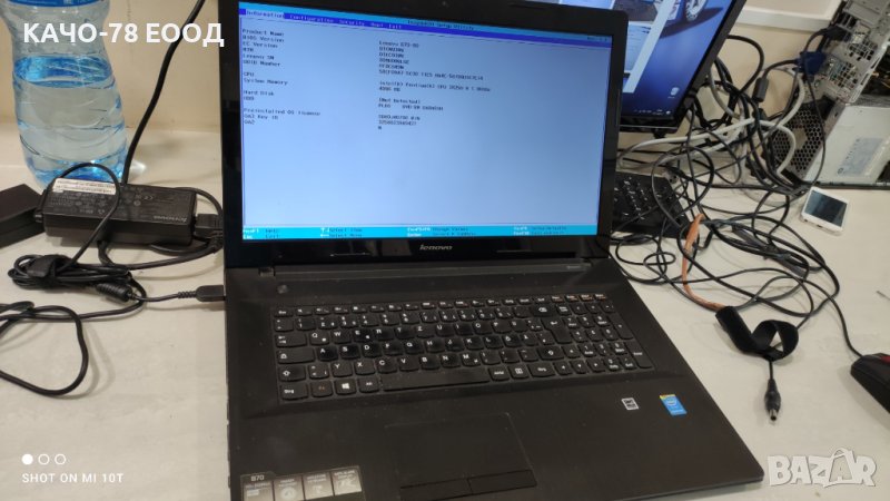 Лаптоп Lenovo B70-80, снимка 1