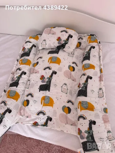  Гнездо за бебе ЧИСТО НОВО!, снимка 1