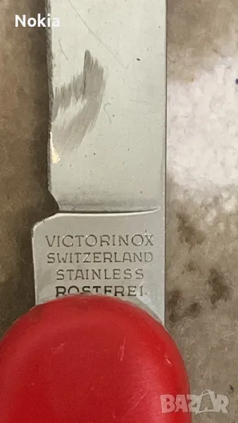 Victorinox Officier suisse джобно ножче Викторинокс, снимка 1
