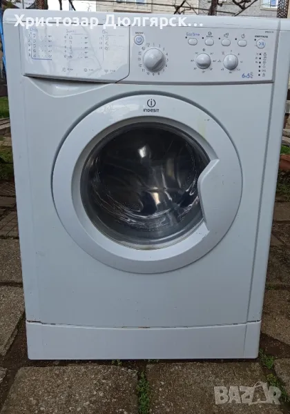 НА ЧАСТИ пералня indesit, снимка 1