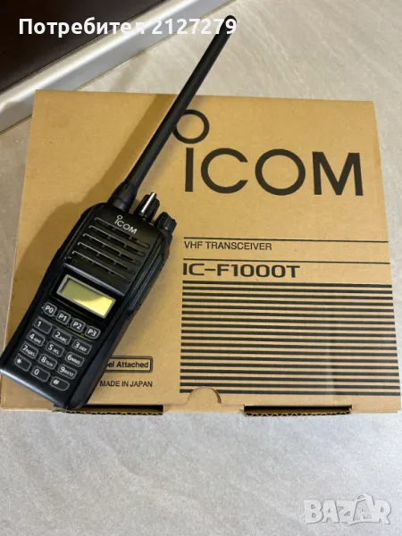 АНАЛОГОВА РАДИОСТАНЦИЯ ICOM IC-F1000T, снимка 1