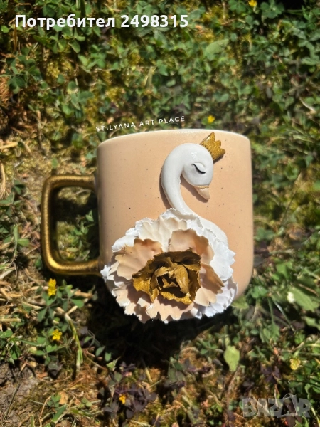 Керамична чаша декорирана с полимерна глина , снимка 1