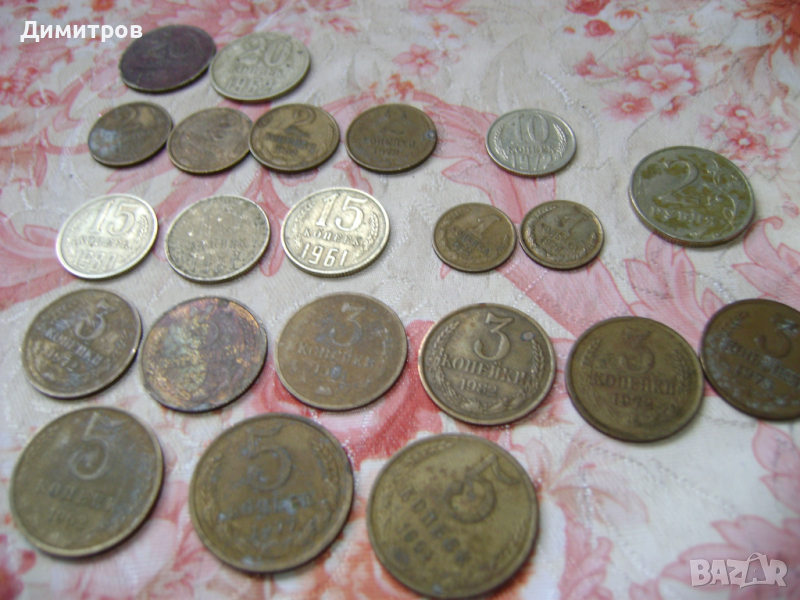Лот руски копейки, снимка 1