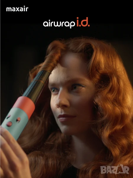 Маша за коса Dyson Airstrait HS08*Безплатна доставка*Гаранция 2 години, снимка 1