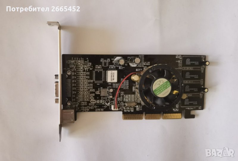 Видео карта Nvidia GeForce 4 MX-440SE 64MB DDR 128bit AGP , снимка 1