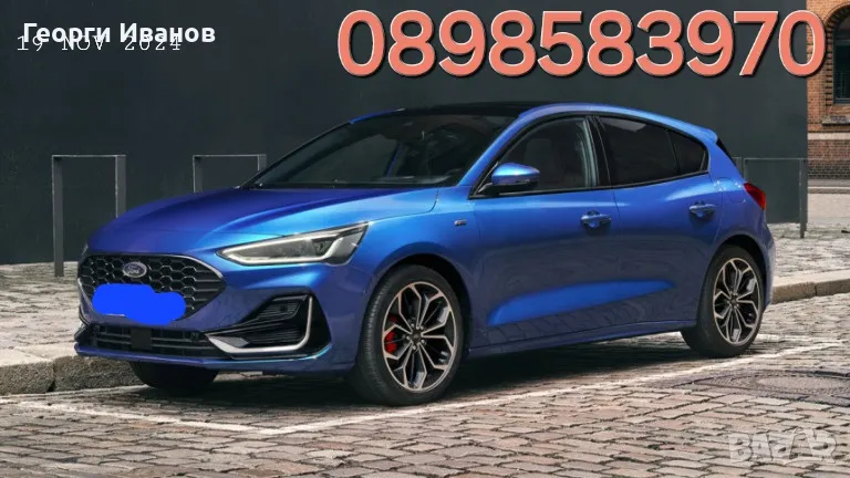 Коли под наем / Rent a car UNLIMITED KILOMETERS EXELLENT CONDITION, снимка 1