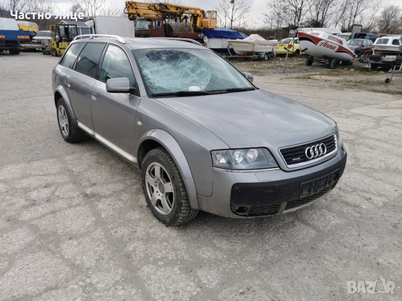 Audi Allroad C5 2.5TDI 180к.с Quattro На части, снимка 1