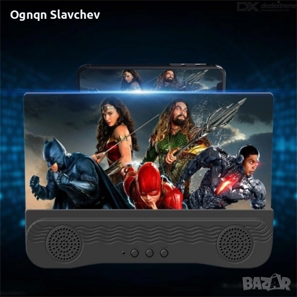 Увеличителен 12-инчов екран с двоен Bluetooth високоговорител, снимка 1