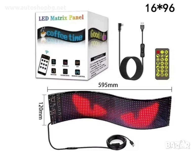 Светещи LED очи за предно стъкло, дяволски очи Devil Eyes 60/12см, снимка 1