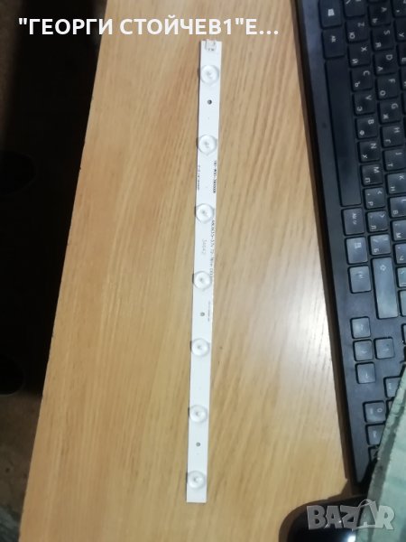 IC-B-HWT39D060R     180-W00-390000H, снимка 1