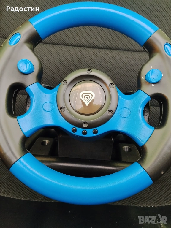 Волан с педали , снимка 1