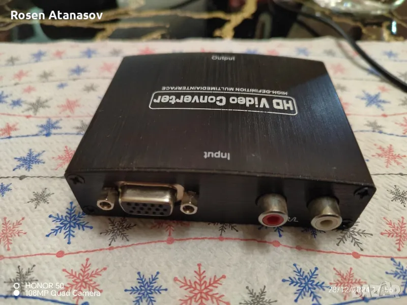 Конвертор VGA към HDMI, снимка 1