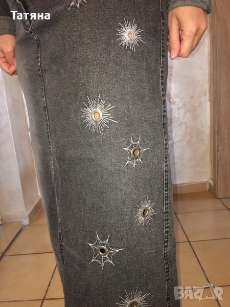 Дънков сет за 20 лв!, снимка 1