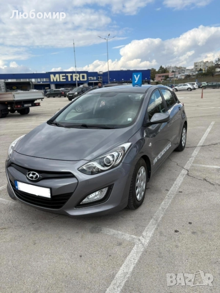 Опреснителни шофьорски часове / Опреснителен курс , снимка 1