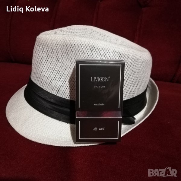 Мъжки парфюми, снимка 1