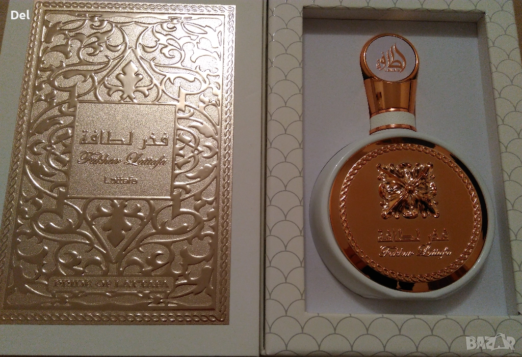 Фахар Латафа, снимка 1