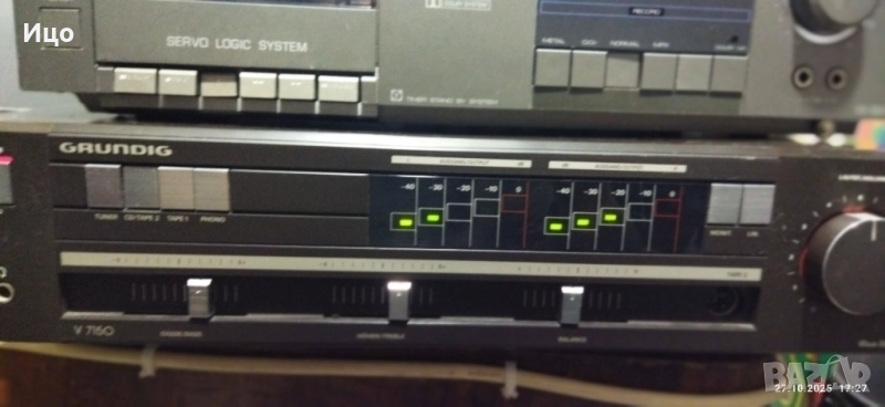 Grundig V-7150 hign fidelity усилвател., снимка 1