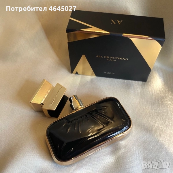 Парфюм Oriflame, снимка 1