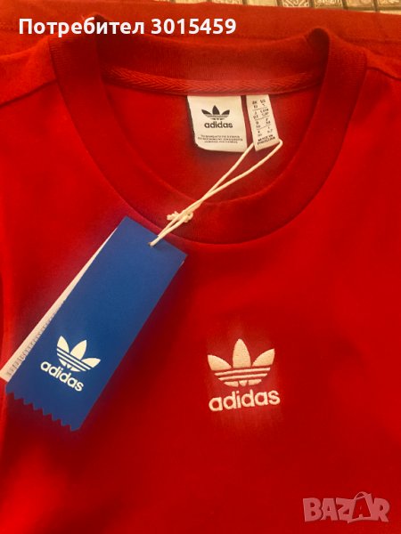 Дамски спортен топ Adidas, снимка 1
