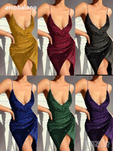 Нова секси европейска и американска рокля с висока цепка и дълбока V-образна форма, 6цвята , снимка 1