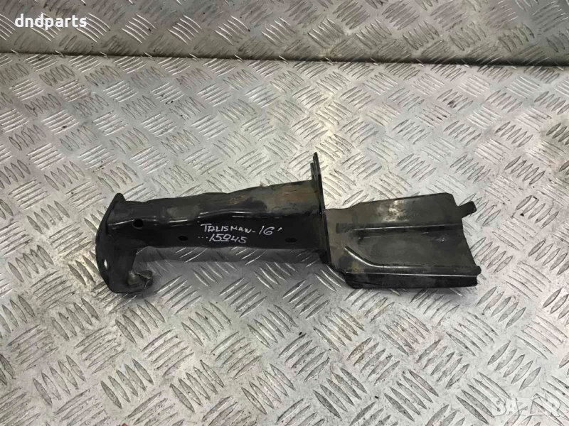 Държач/буфер Renault Talisman,2016г., снимка 1