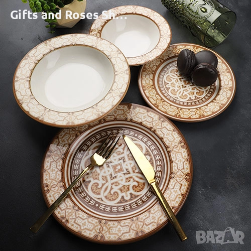 Порцеланов сервиз за хранене - 24 части, снимка 1