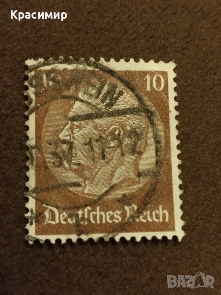 Германия 1912 г ., снимка 1