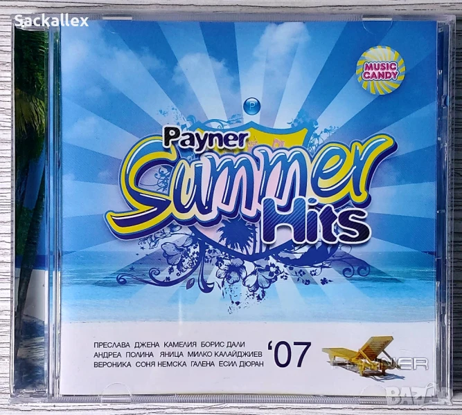 Payner summer hits 2007, снимка 1