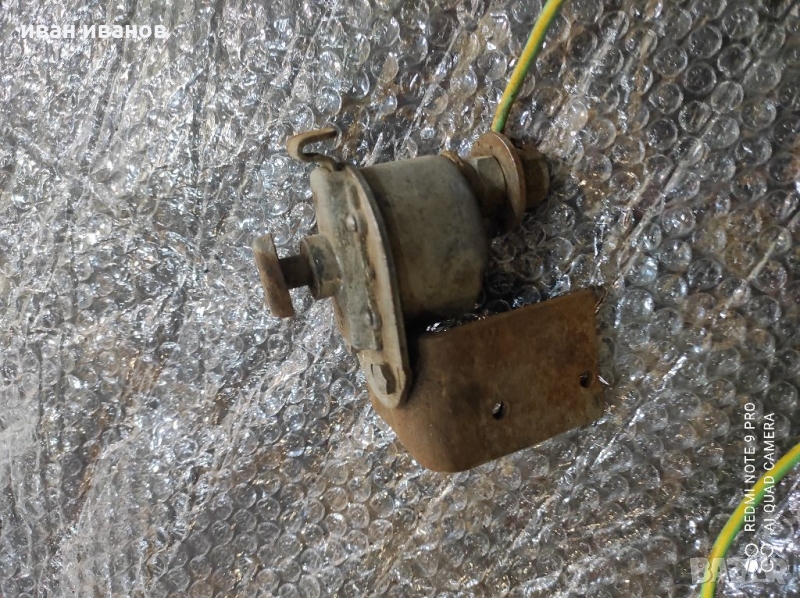 Руска Ключ Маса, снимка 1