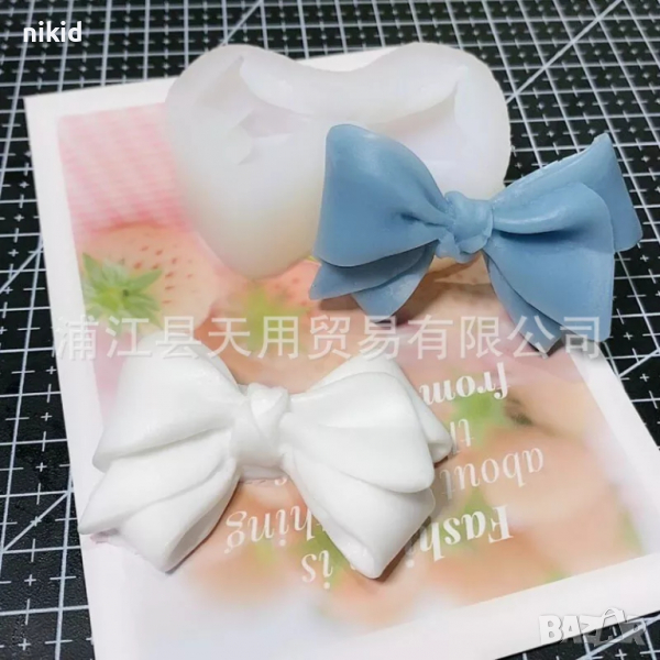 3D Обемна пандела пандела силиконов мол форма фондан шоколад гипс смола декор, снимка 1