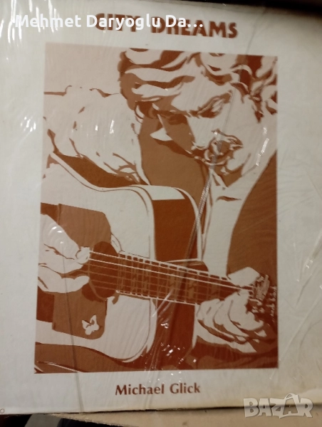 Чисто нова грамофона плоча на Майкъл Глик подписана лично от него!, снимка 1