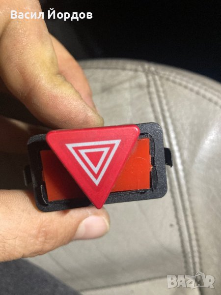 Бутон Аварийни светлини за Ауди А4Б5 / Audi A4B5 / 1J0 953 235 C, снимка 1