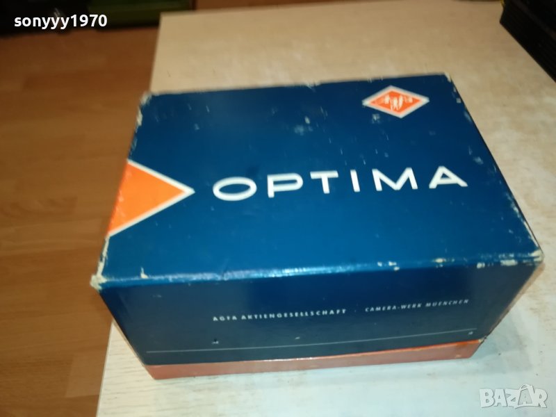 AGFA OPTIMA I MADE IN GERMANY 2908231231, снимка 1