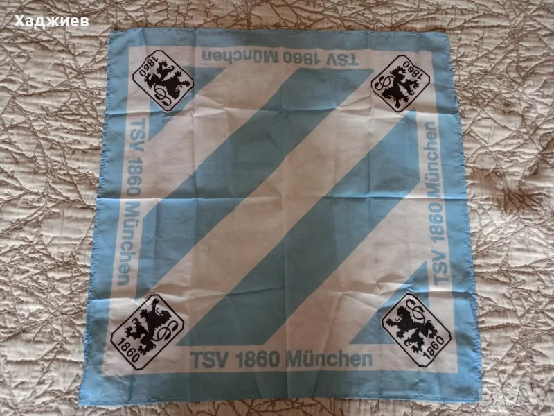 Германски футболни знамена , снимка 1