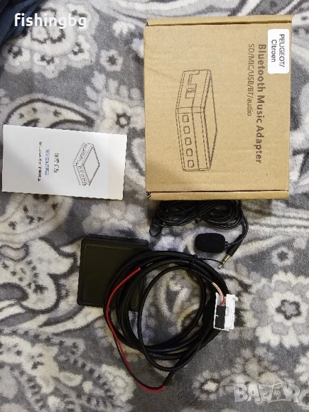Bluetooth AUX USB модул за Peugeot, Citroen блутут Пежо Ситроен, снимка 1