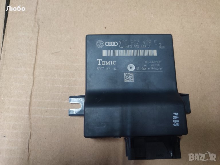 Модул кан управление 4f0 907 468  Can Gateway за Ауди А6 Ц6 4ф Audi A6 c6 4f, снимка 1