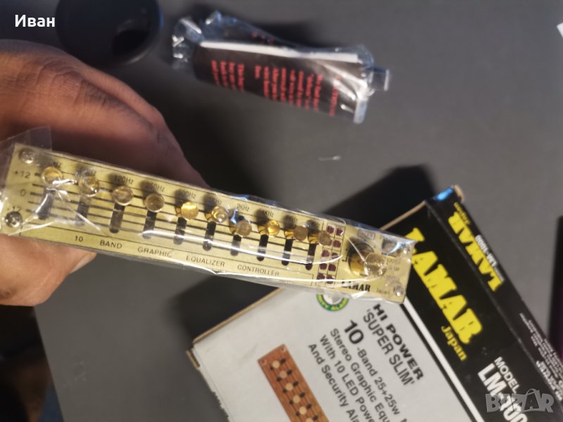 Усилвател  LAMAR , снимка 1