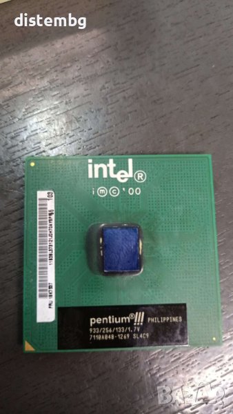 Процесор Intel PentiumIII 933 MHz   s.370  , снимка 1