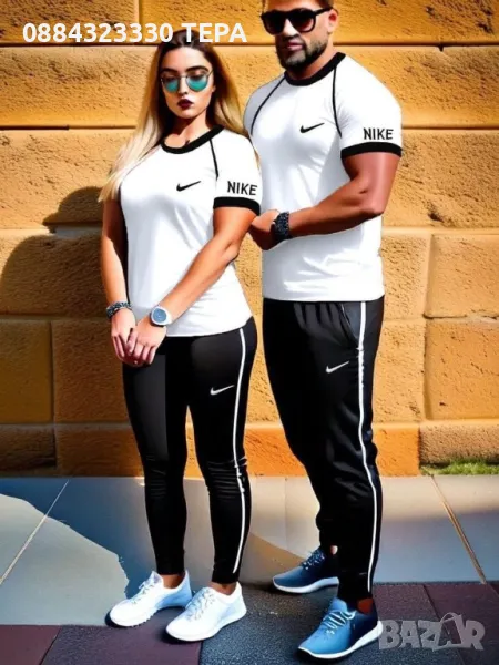 ❤️🟢❤️Дамски комплект ❤️🟢❤️, снимка 1