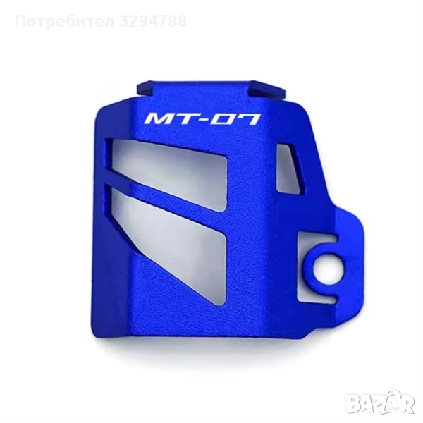 Защитен капак на резервоара за спирачна течност Yamaha MT07, снимка 1