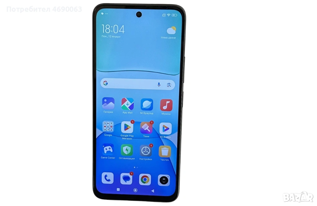 Xiaomi Redmi 13, снимка 1