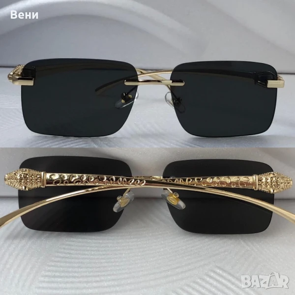 Стилни унисекс слънчеви очила , снимка 1