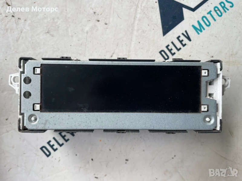 Дисплей радио, мултимедия 9801529580 от Citroen C4 2009-2025г., снимка 1
