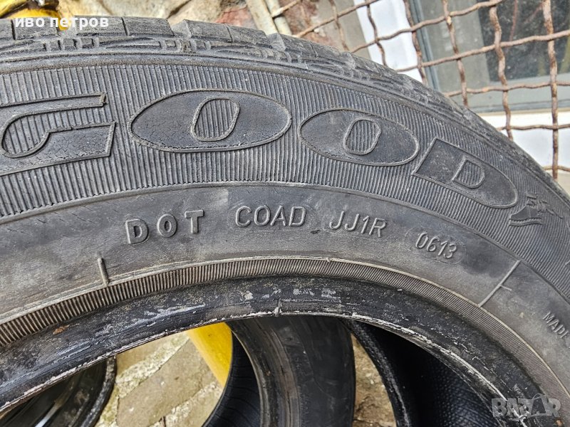 Гуми 185/65/15 Летни, снимка 1