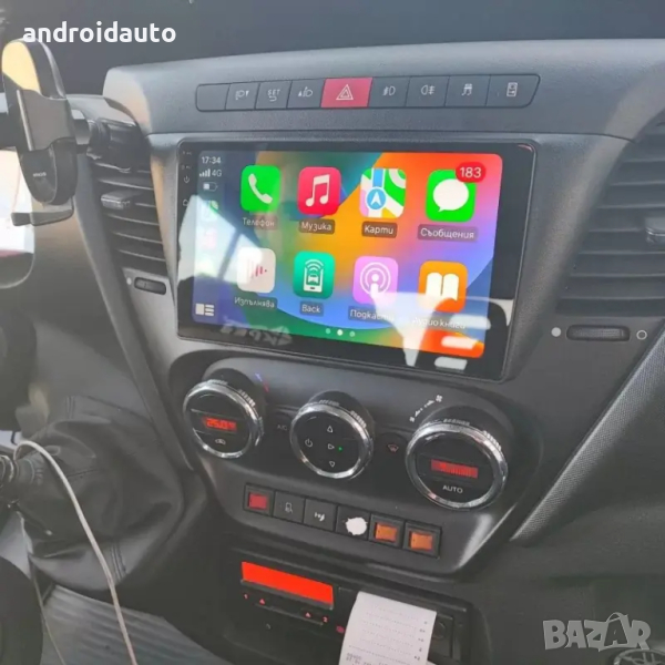 Iveco Daily 2013-2021, Android Mултимедия/Навигация, снимка 1