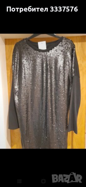 Уникална Нова Дамска Рокля Туника Блуза с дълги ръкави размер М Л ХЛ, снимка 1