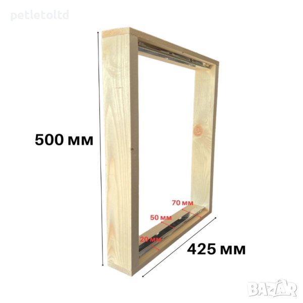Подставка 70 мм с релси (за 10-рамков кошер), снимка 1