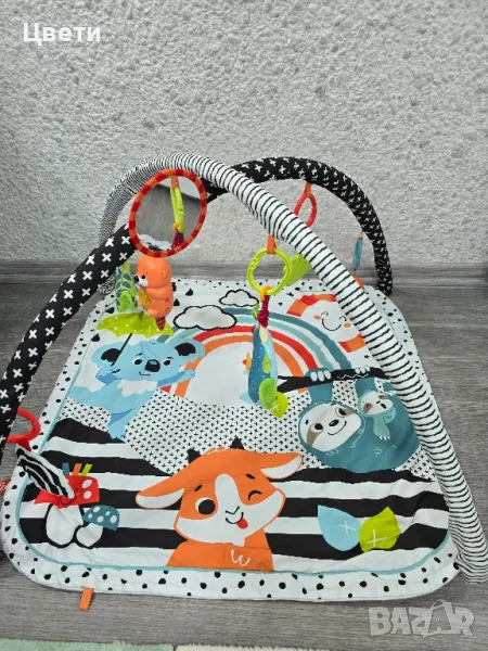 Активна Гимнастика , снимка 1