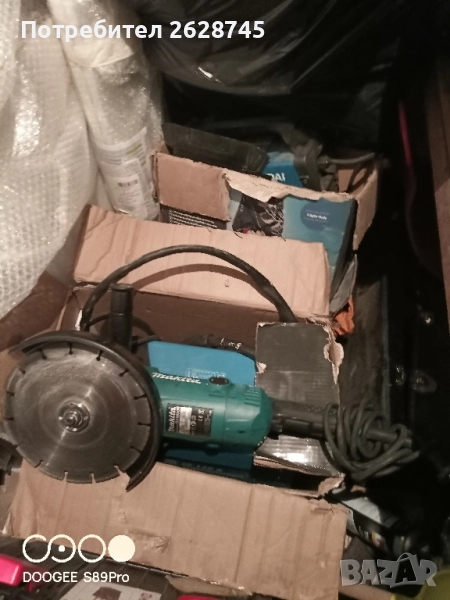 флекс макита , снимка 1