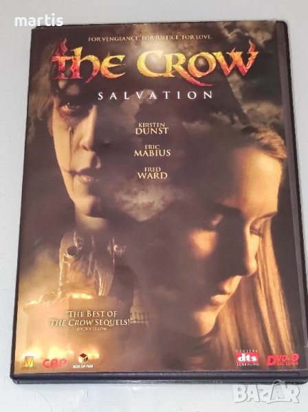 The Crow DVD, снимка 1